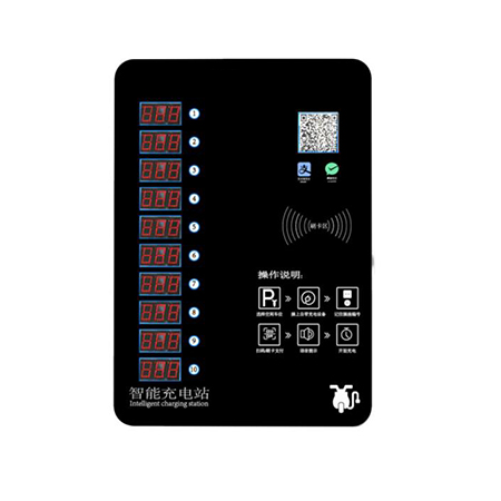 新能源汽車充電樁生產(chǎn)廠家熱銷產(chǎn)品推薦：10路交流慢充電動自行車充電樁